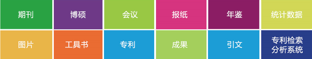 6362819442065942411118257.png